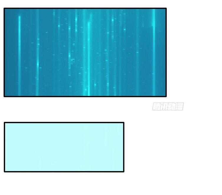 Đát Kỷ Bất Thị Họa Hồ Ly Chapter 1 - 82