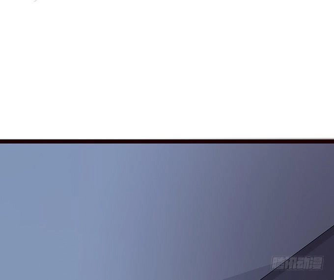 Đát Kỷ Bất Thị Họa Hồ Ly Chapter 3 - 24