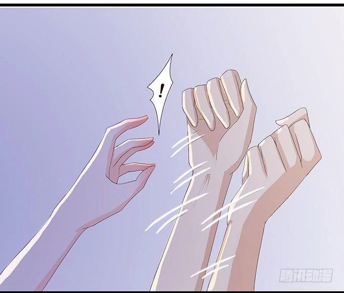 Đát Kỷ Bất Thị Họa Hồ Ly Chapter 3 - 52