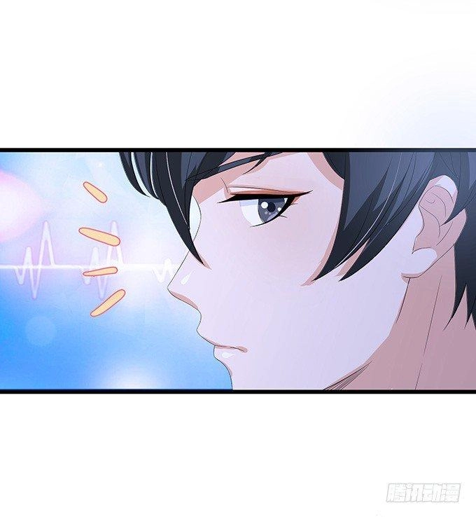 Đát Kỷ Bất Thị Họa Hồ Ly Chapter 7 - 14