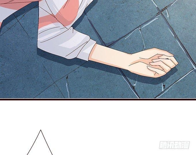 Đát Kỷ Bất Thị Họa Hồ Ly Chapter 7 - 25