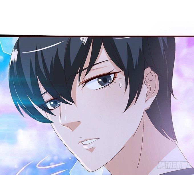 Đát Kỷ Bất Thị Họa Hồ Ly Chapter 7 - 31