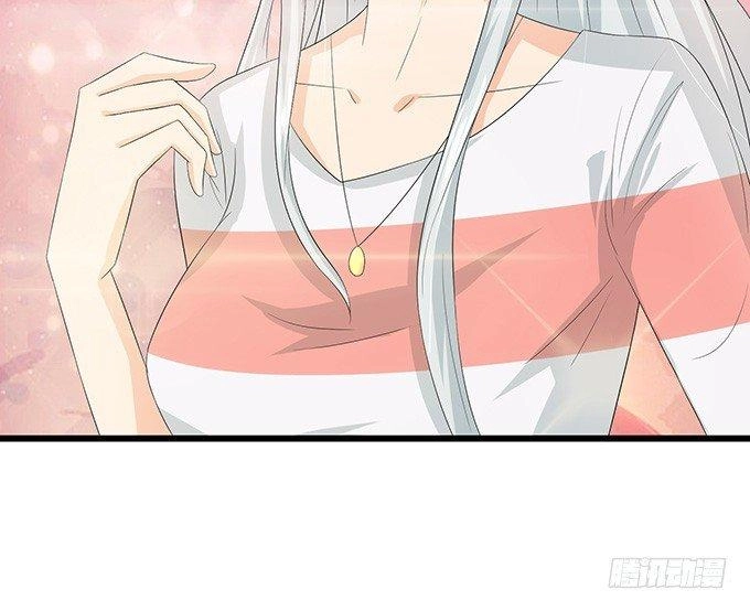 Đát Kỷ Bất Thị Họa Hồ Ly Chapter 7 - 70