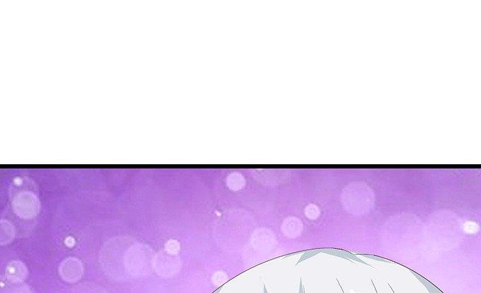 Đát Kỷ Bất Thị Họa Hồ Ly Chapter 7 - 95