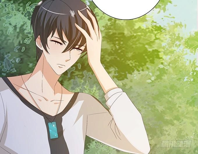 Đát Kỷ Bất Thị Họa Hồ Ly Chapter 7 - 104