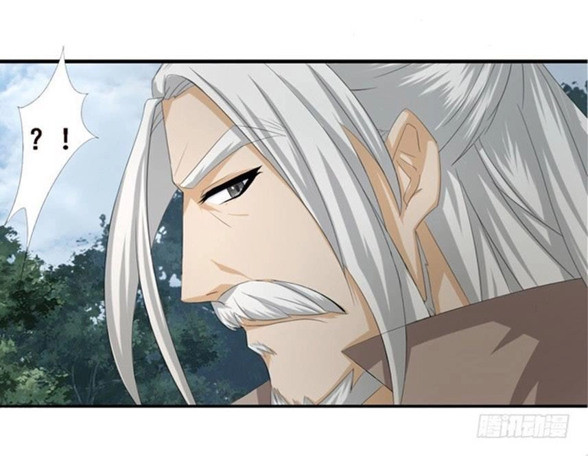 Đát Kỷ Bất Thị Họa Hồ Ly Chapter 13 - 8