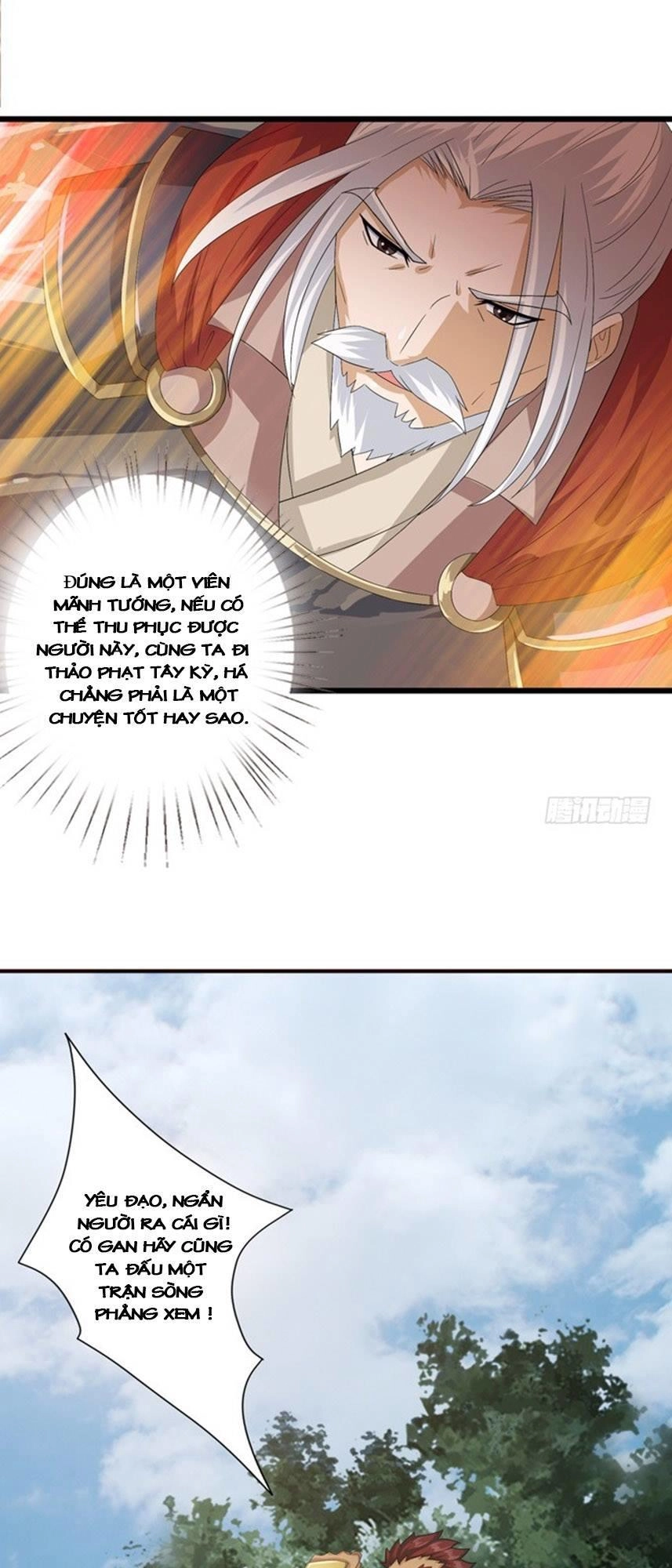 Đát Kỷ Bất Thị Họa Hồ Ly Chapter 13 - 13