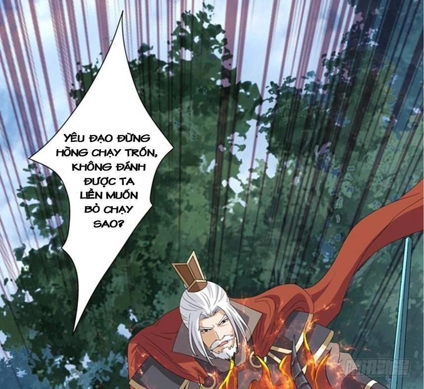 Đát Kỷ Bất Thị Họa Hồ Ly Chapter 13 - 16