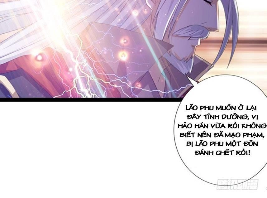 Đát Kỷ Bất Thị Họa Hồ Ly Chapter 13 - 33