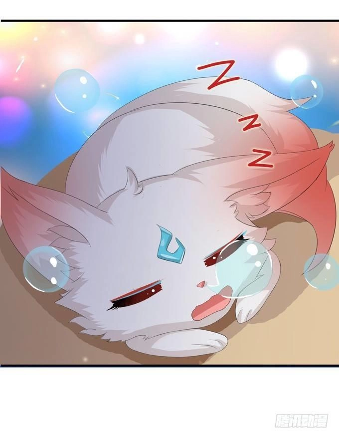 Đát Kỷ Bất Thị Họa Hồ Ly Chapter 15 - 25