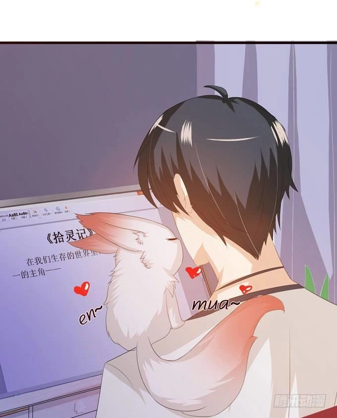 Đát Kỷ Bất Thị Họa Hồ Ly Chapter 15 - 37