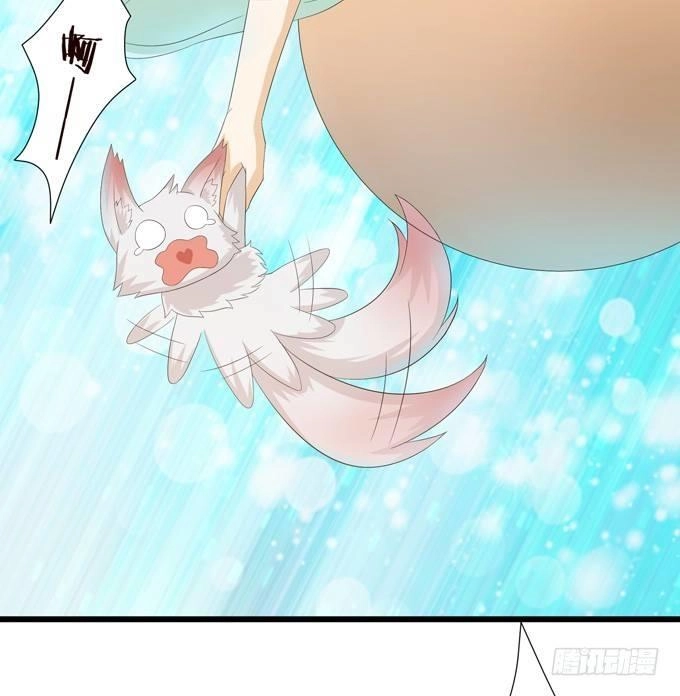 Đát Kỷ Bất Thị Họa Hồ Ly Chapter 15 - 45