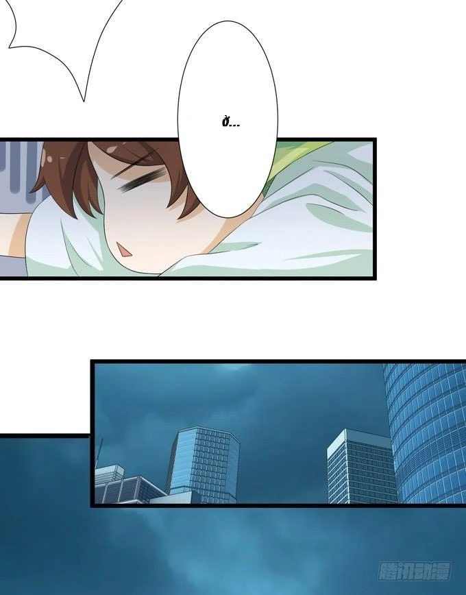 Đát Kỷ Bất Thị Họa Hồ Ly Chapter 15 - 58