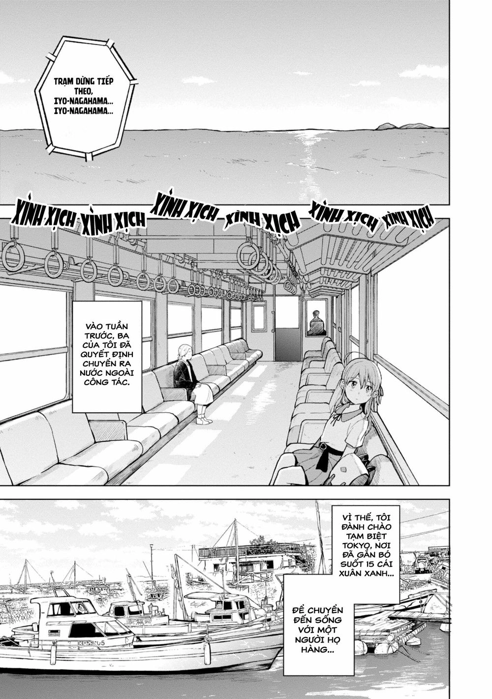 Nettaigyo Wa Yuki Ni Kogareru Chapter 1 - 5