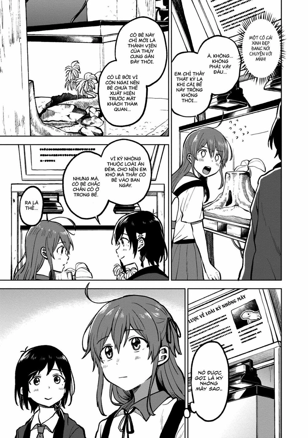 Nettaigyo Wa Yuki Ni Kogareru Chapter 1 - 11