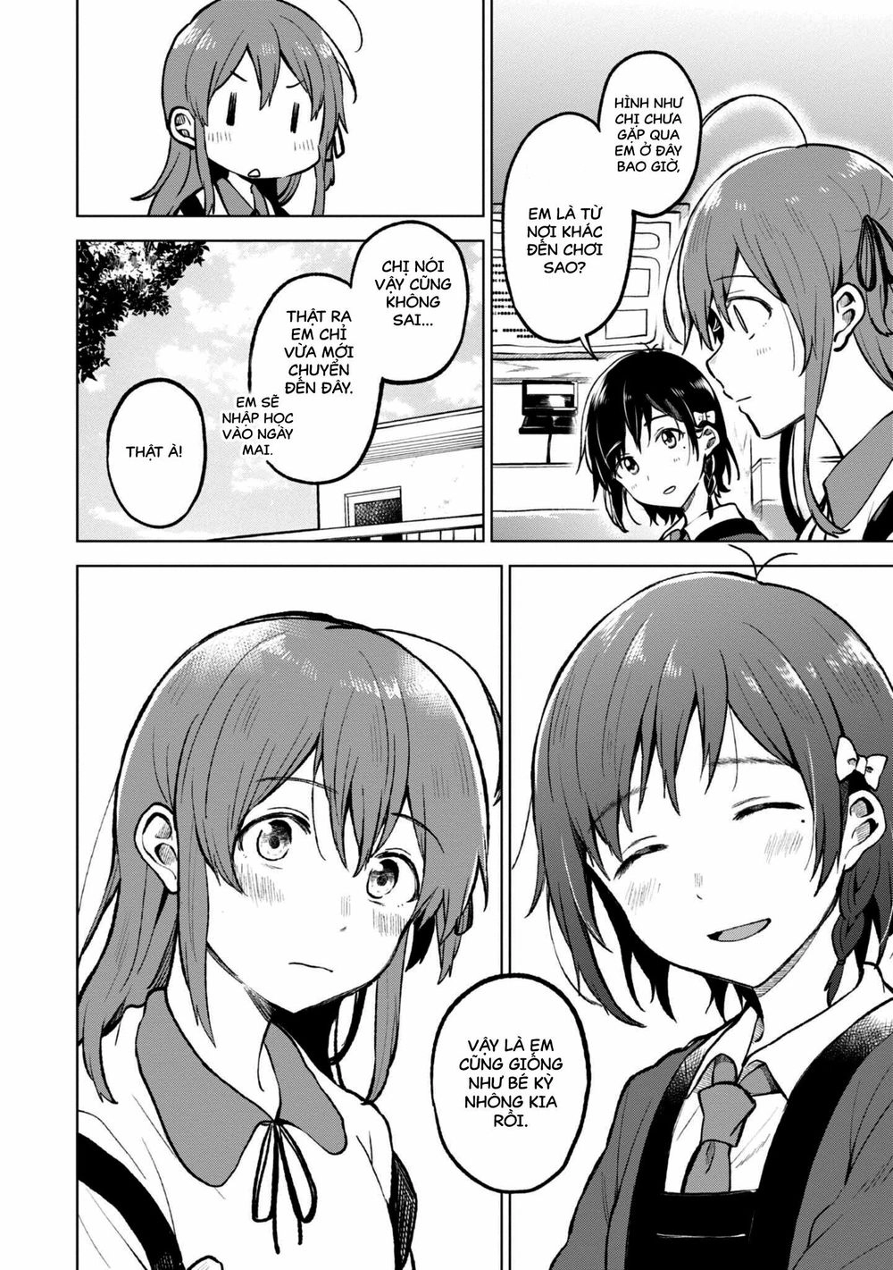 Nettaigyo Wa Yuki Ni Kogareru Chapter 1 - 12