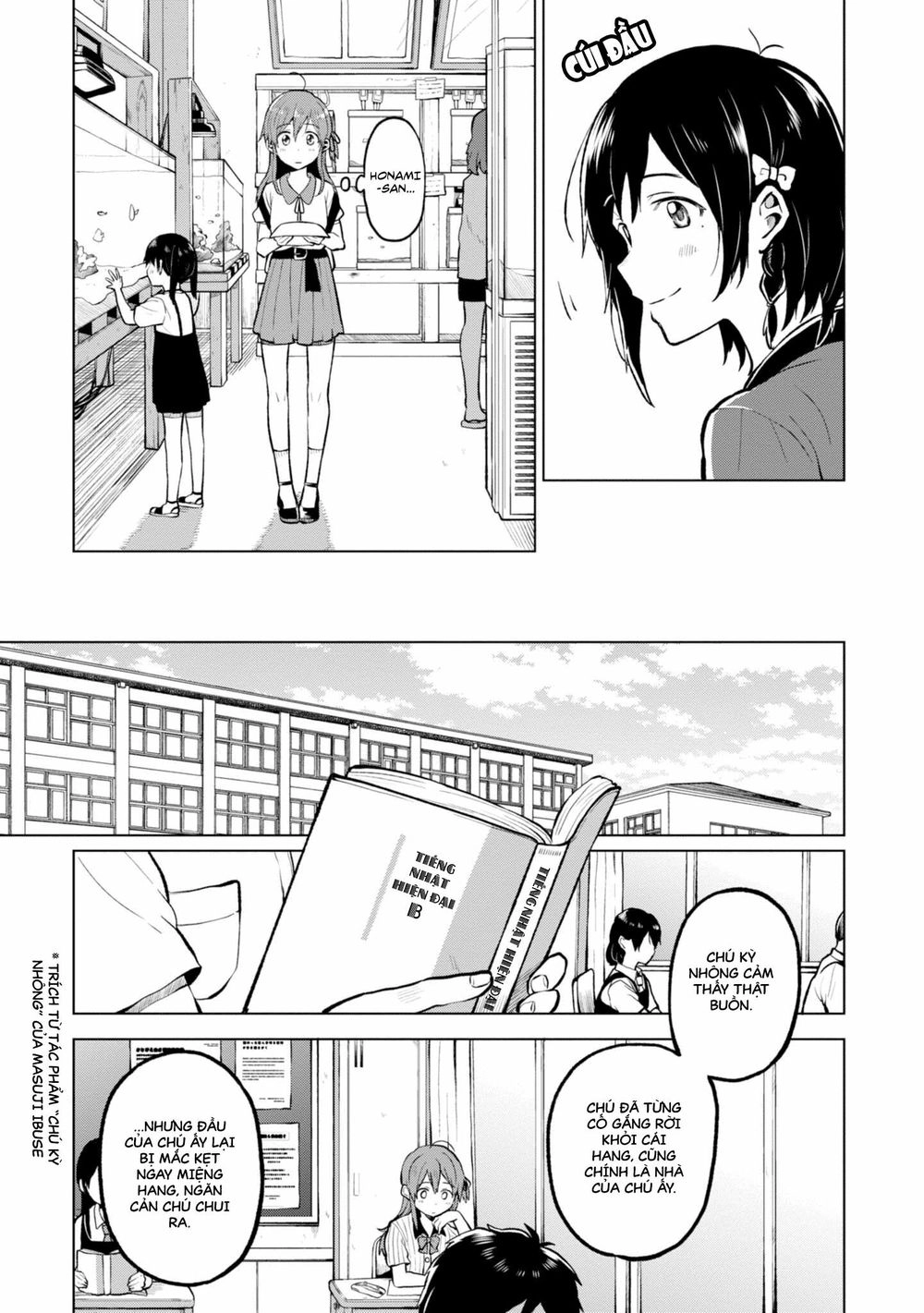 Nettaigyo Wa Yuki Ni Kogareru Chapter 1 - 15
