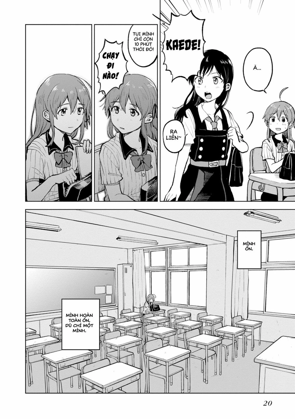 Nettaigyo Wa Yuki Ni Kogareru Chapter 1 - 20