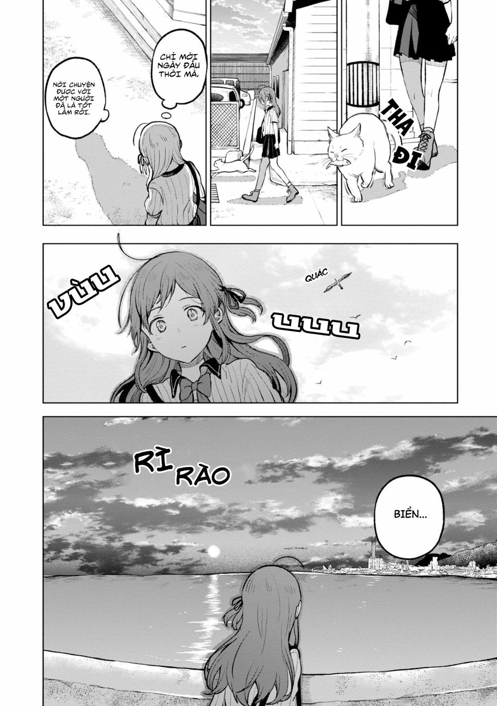 Nettaigyo Wa Yuki Ni Kogareru Chapter 1 - 22