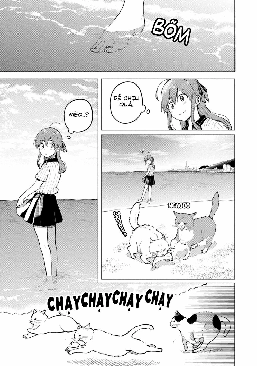 Nettaigyo Wa Yuki Ni Kogareru Chapter 1 - 23