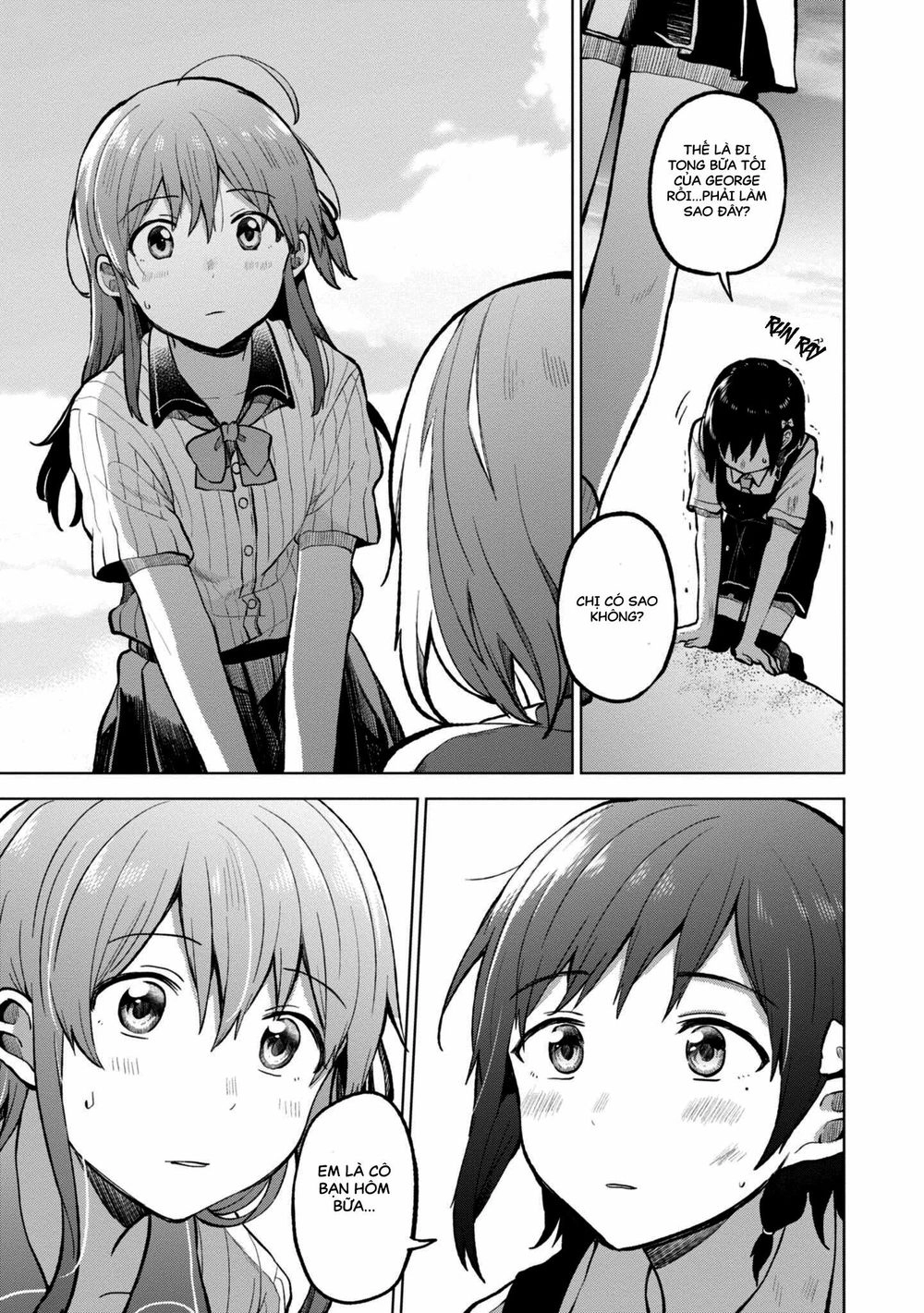 Nettaigyo Wa Yuki Ni Kogareru Chapter 1 - 26