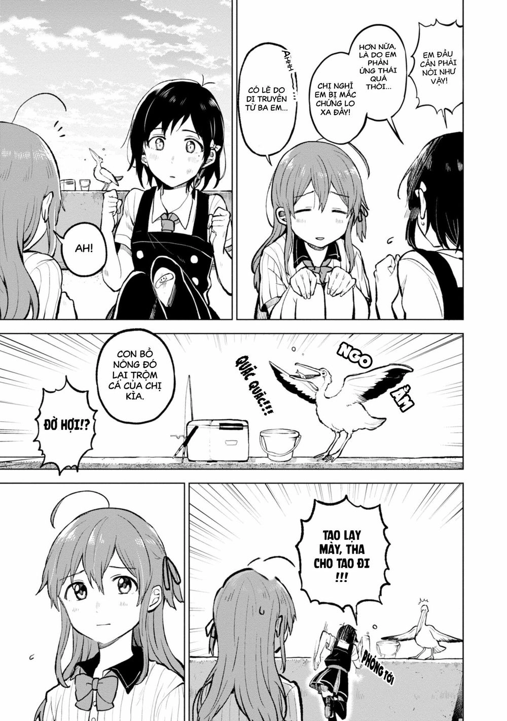 Nettaigyo Wa Yuki Ni Kogareru Chapter 1 - 30