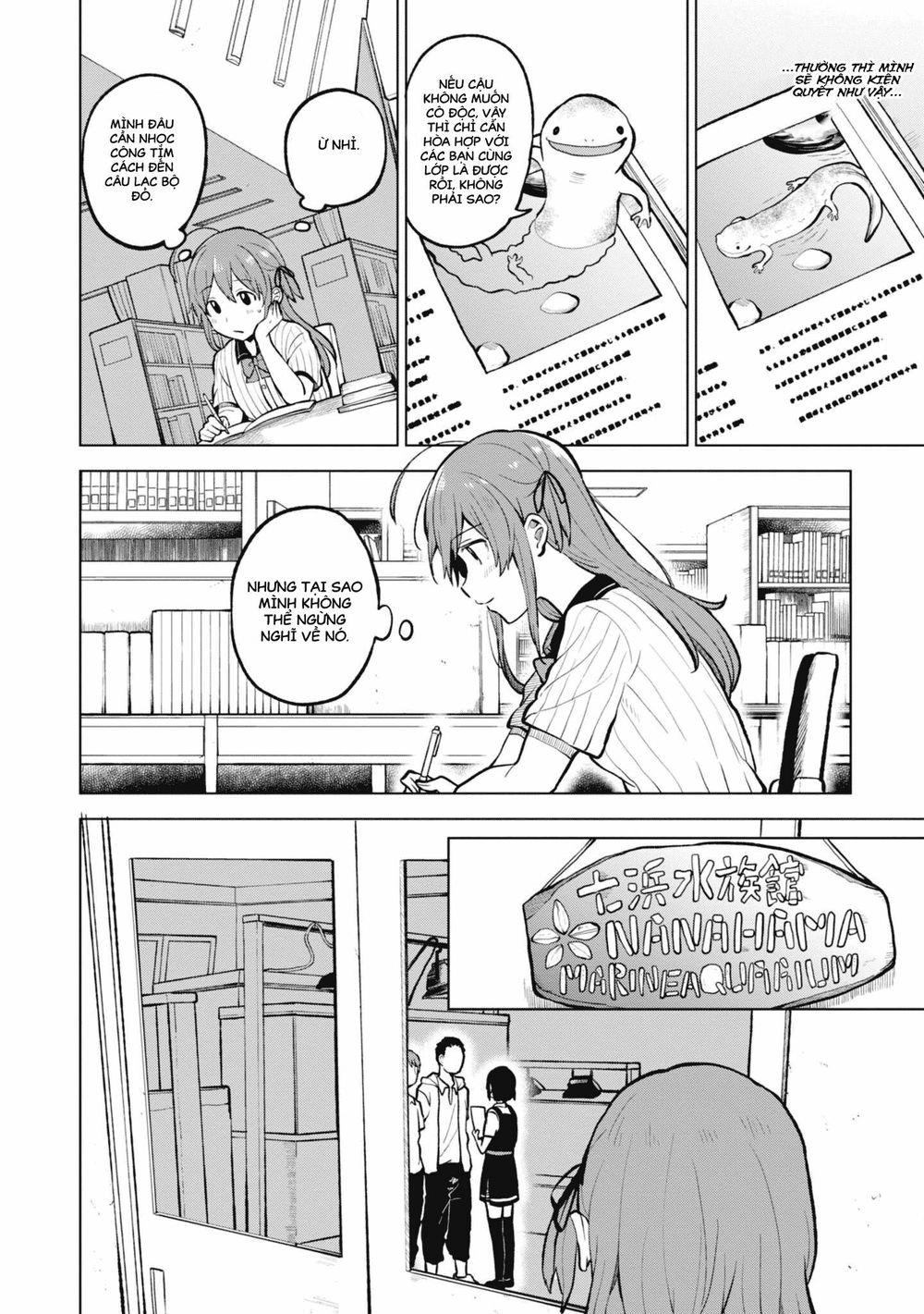 Nettaigyo Wa Yuki Ni Kogareru Chapter 1 - 37