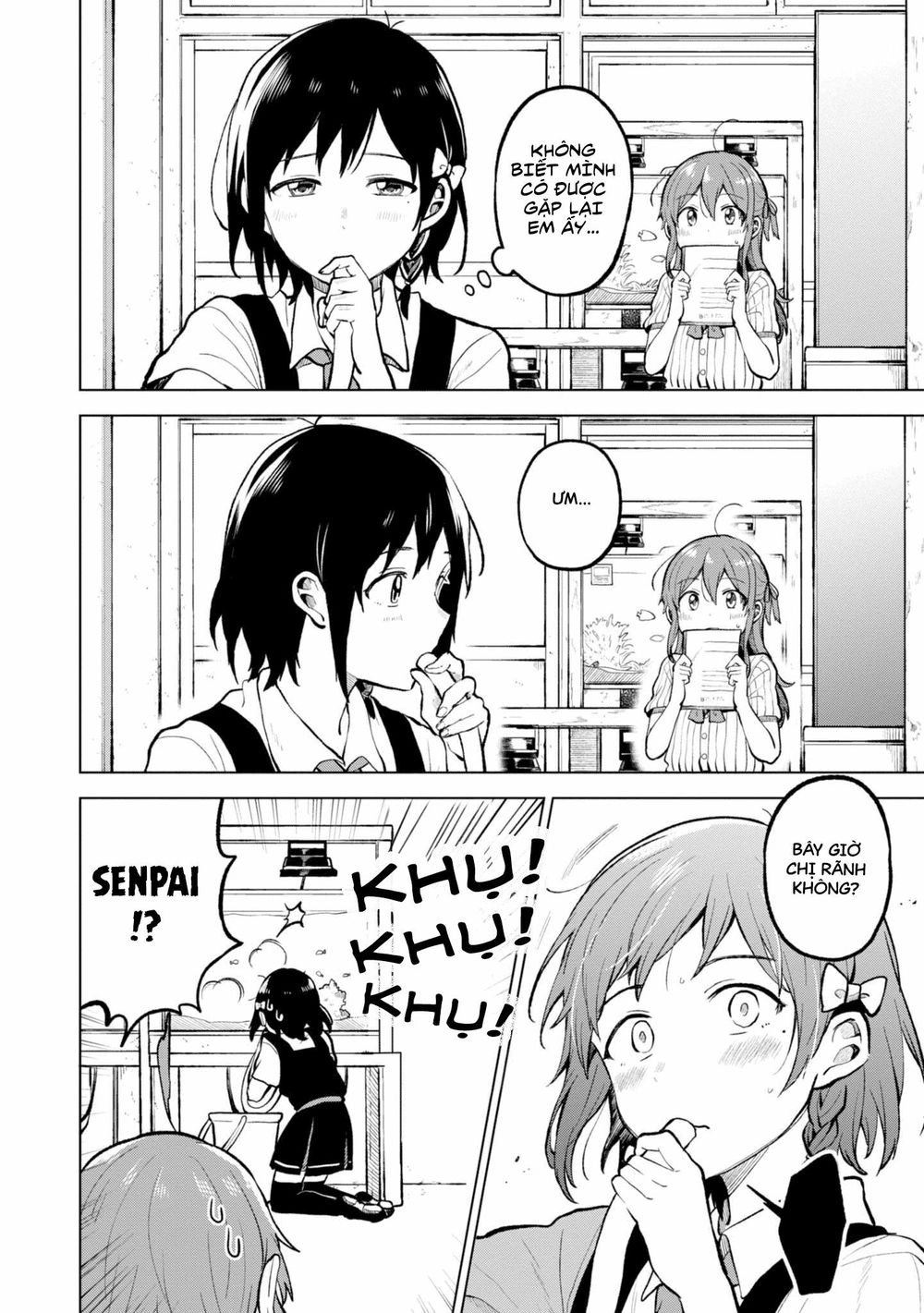 Nettaigyo Wa Yuki Ni Kogareru Chapter 1 - 43