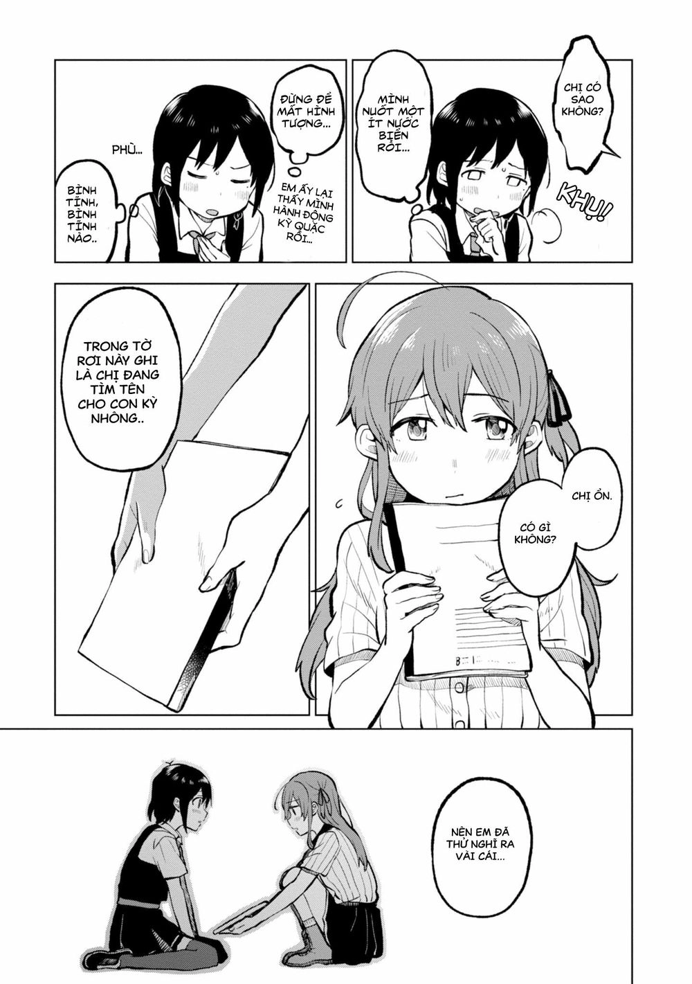 Nettaigyo Wa Yuki Ni Kogareru Chapter 1 - 44