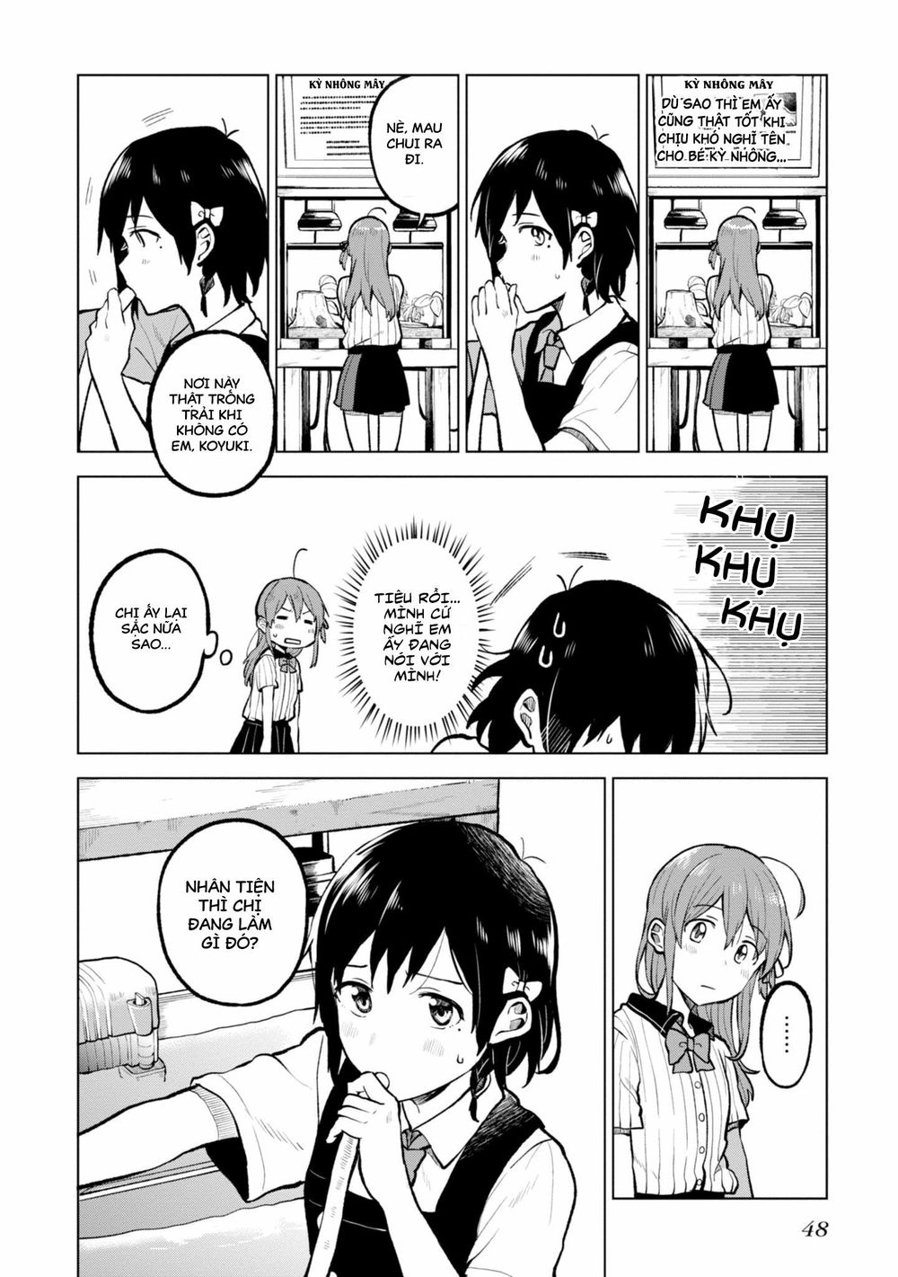 Nettaigyo Wa Yuki Ni Kogareru Chapter 1 - 47