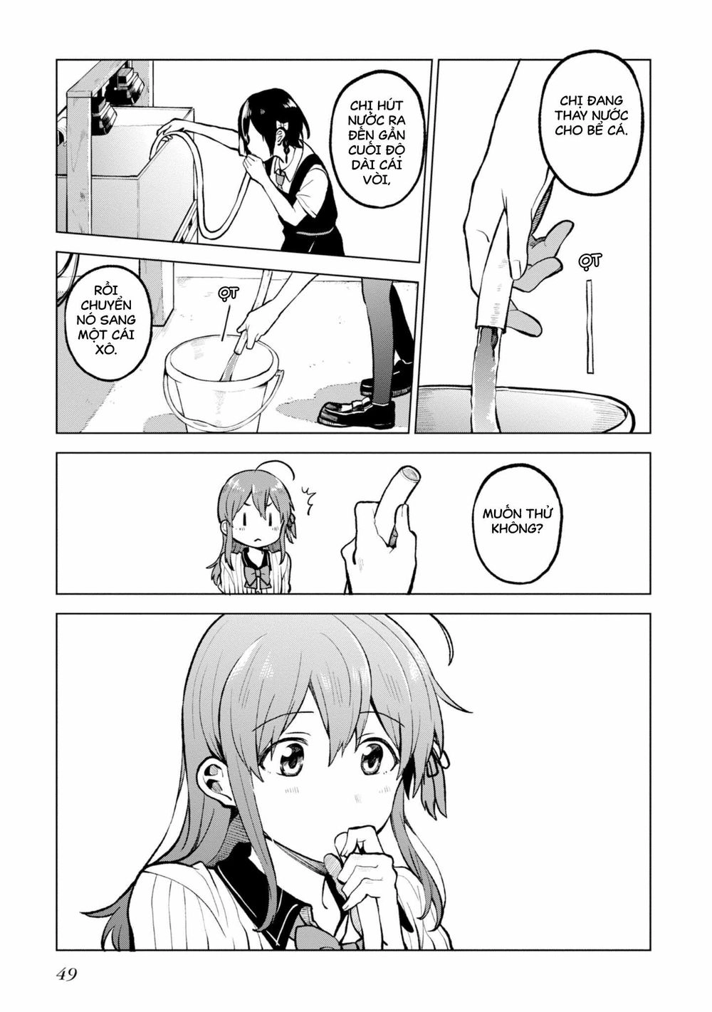 Nettaigyo Wa Yuki Ni Kogareru Chapter 1 - 48