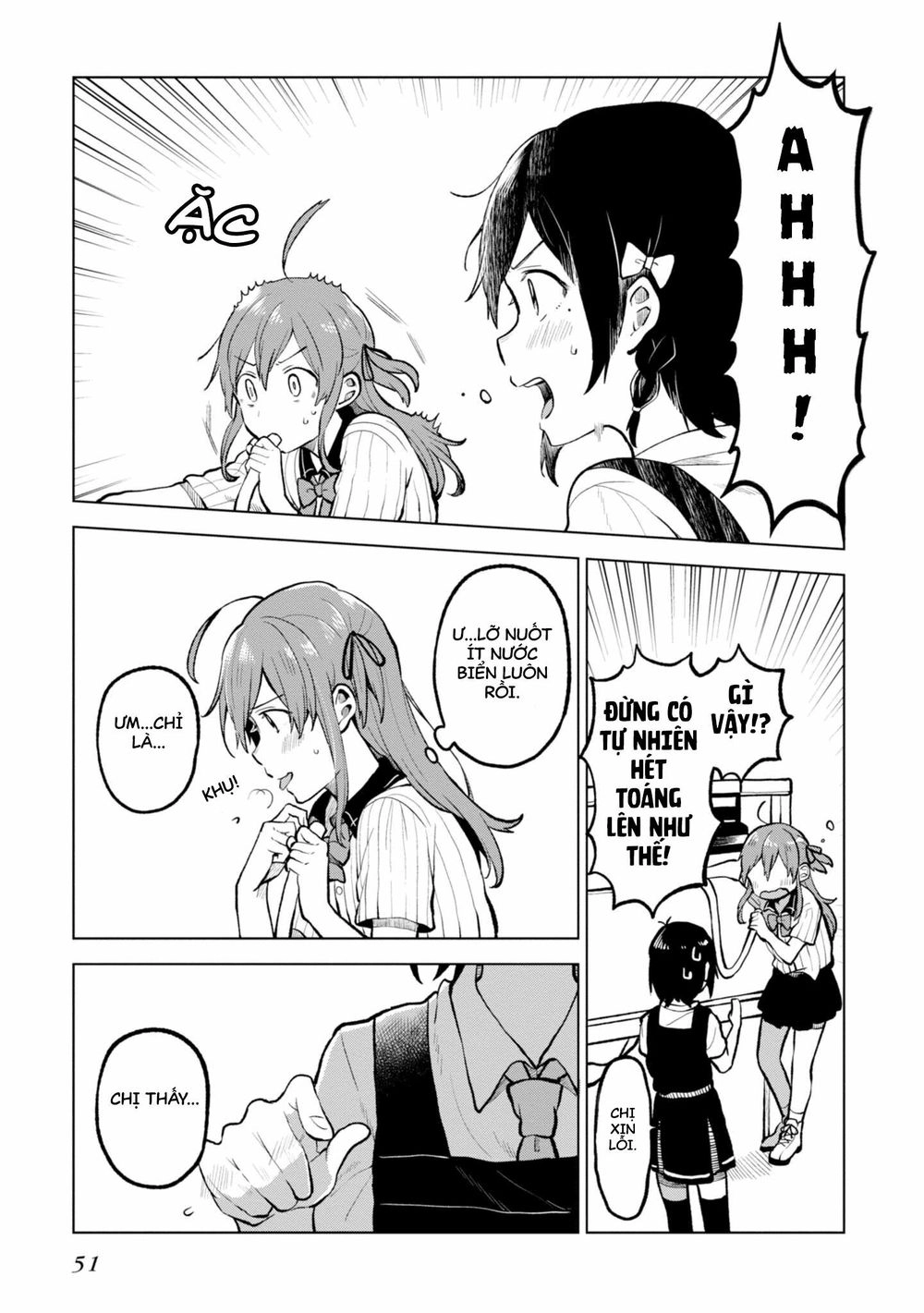 Nettaigyo Wa Yuki Ni Kogareru Chapter 1 - 50