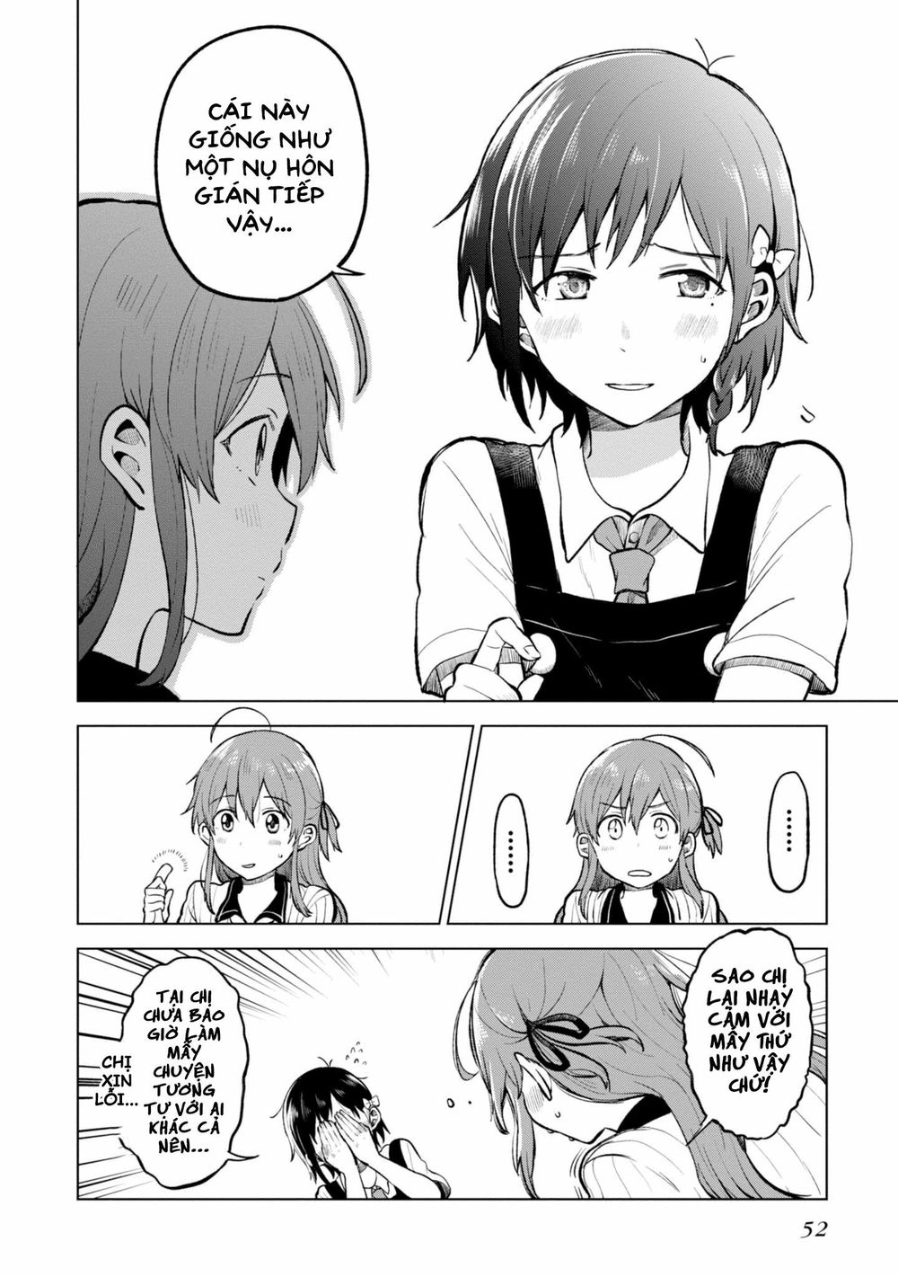 Nettaigyo Wa Yuki Ni Kogareru Chapter 1 - 51