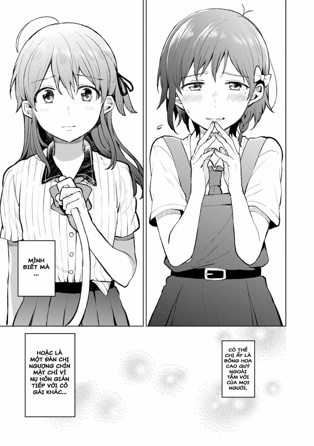 Nettaigyo Wa Yuki Ni Kogareru Chapter 1 - 52