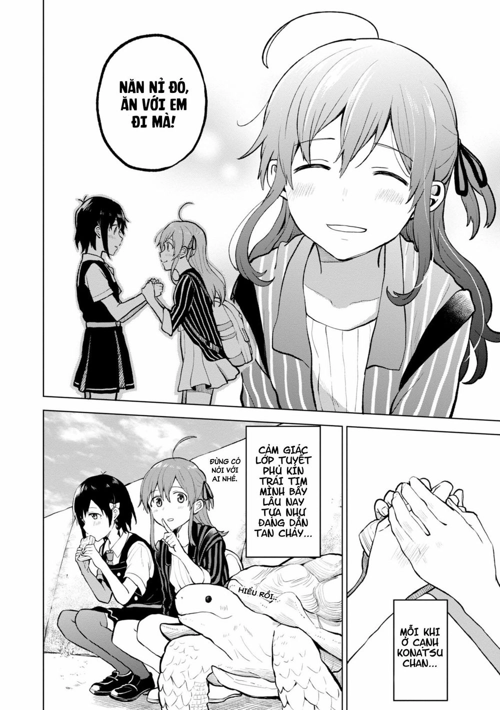 Nettaigyo Wa Yuki Ni Kogareru Chapter 2 - 18