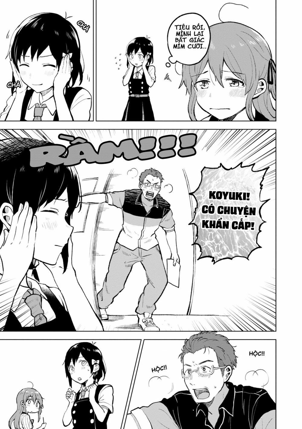 Nettaigyo Wa Yuki Ni Kogareru Chapter 2 - 25