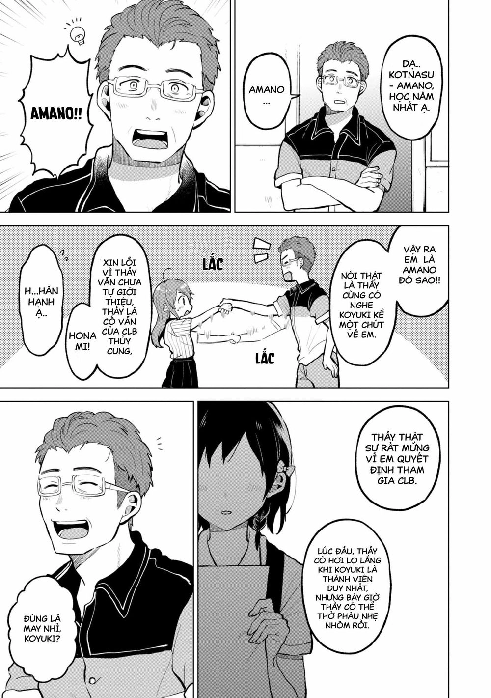 Nettaigyo Wa Yuki Ni Kogareru Chapter 2 - 27