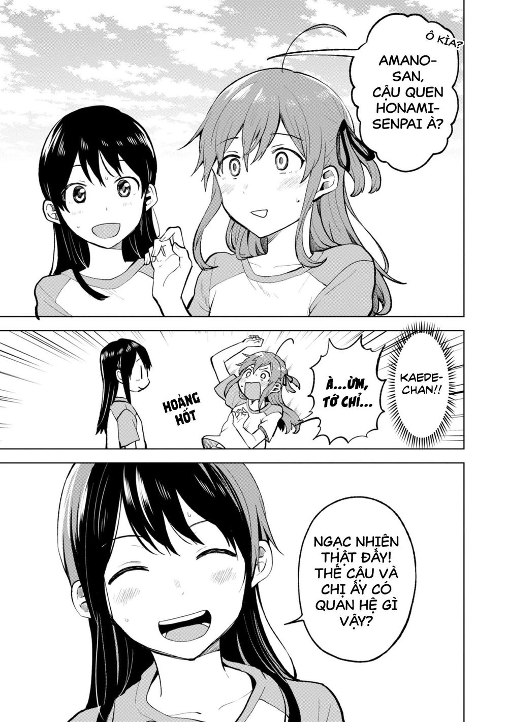 Nettaigyo Wa Yuki Ni Kogareru Chapter 3 - 3