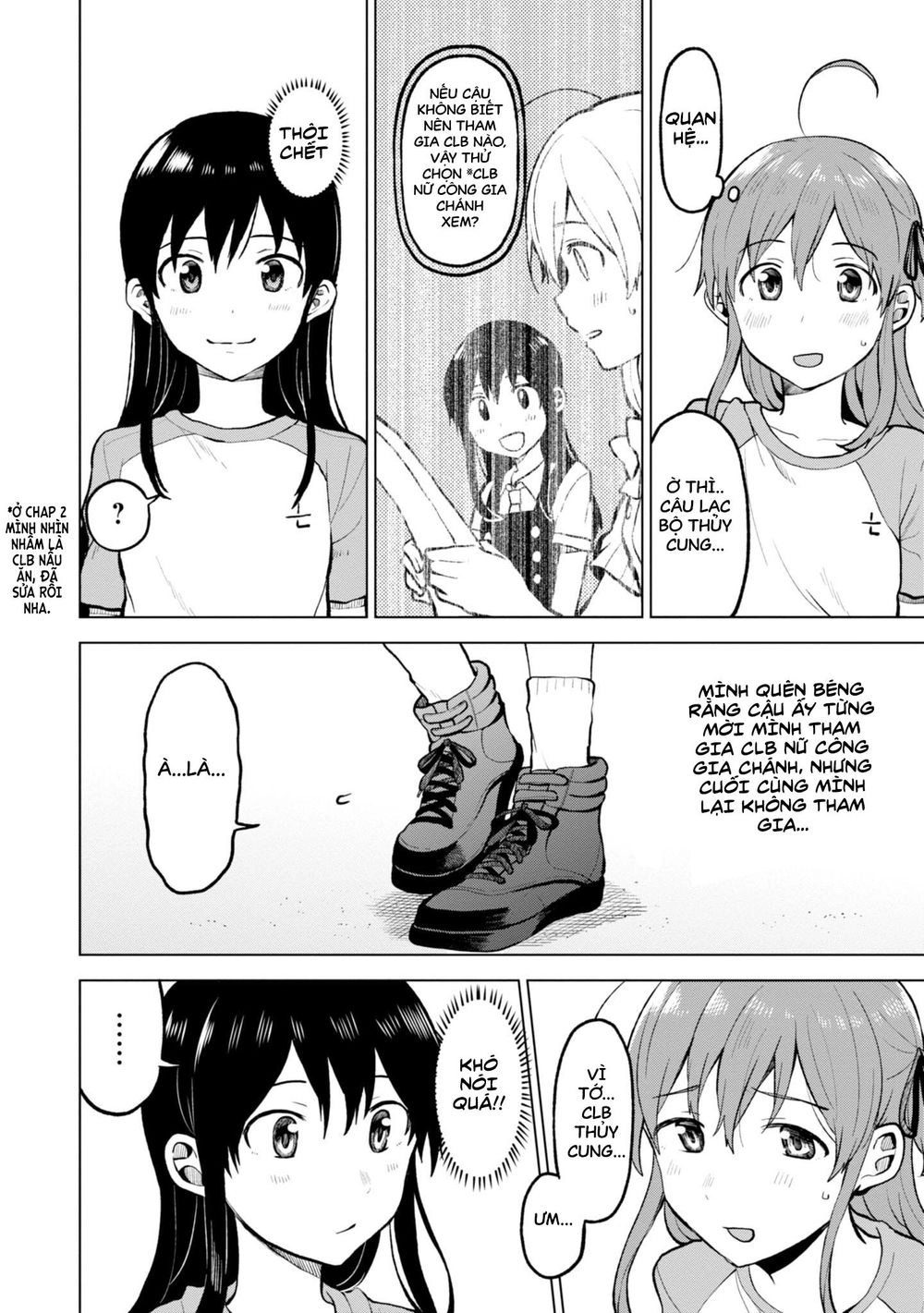 Nettaigyo Wa Yuki Ni Kogareru Chapter 3 - 4