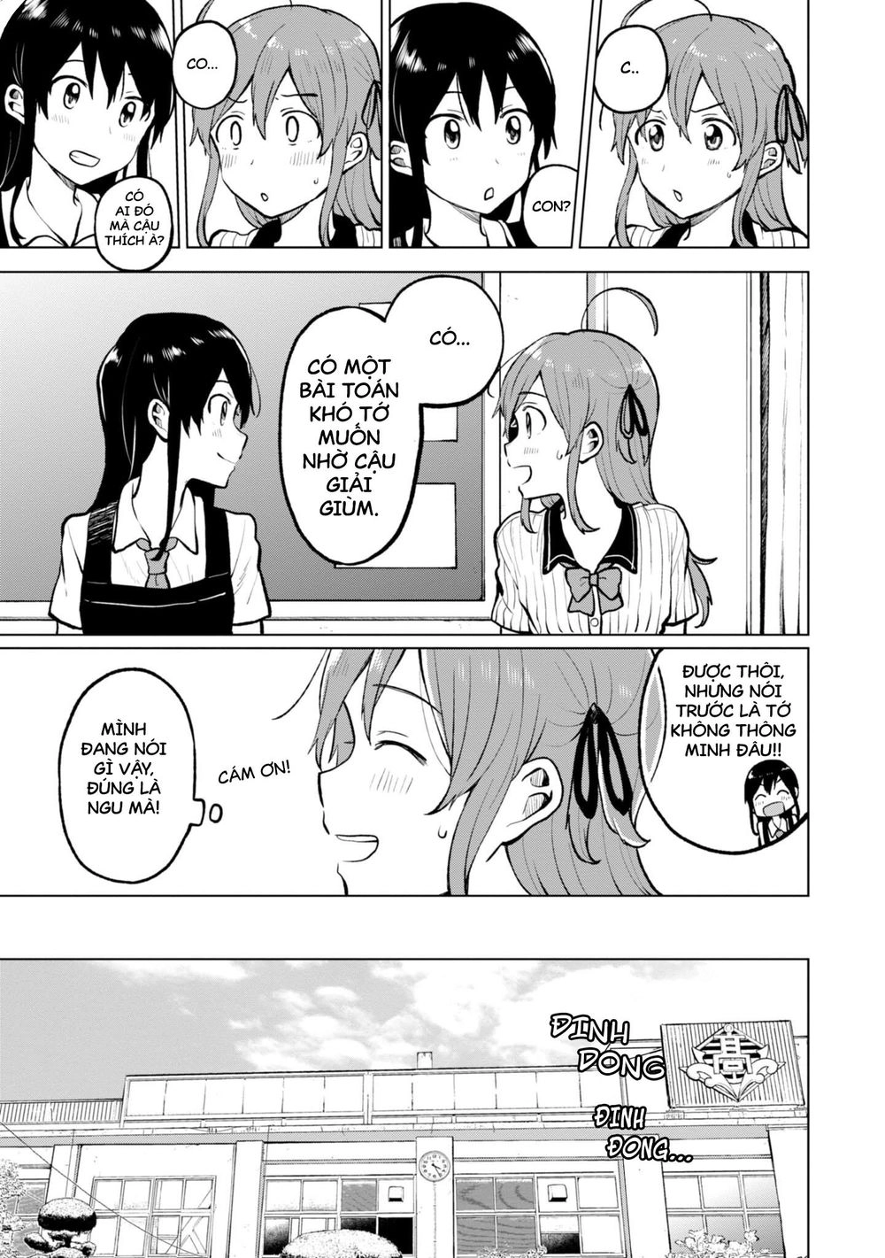 Nettaigyo Wa Yuki Ni Kogareru Chapter 3 - 7