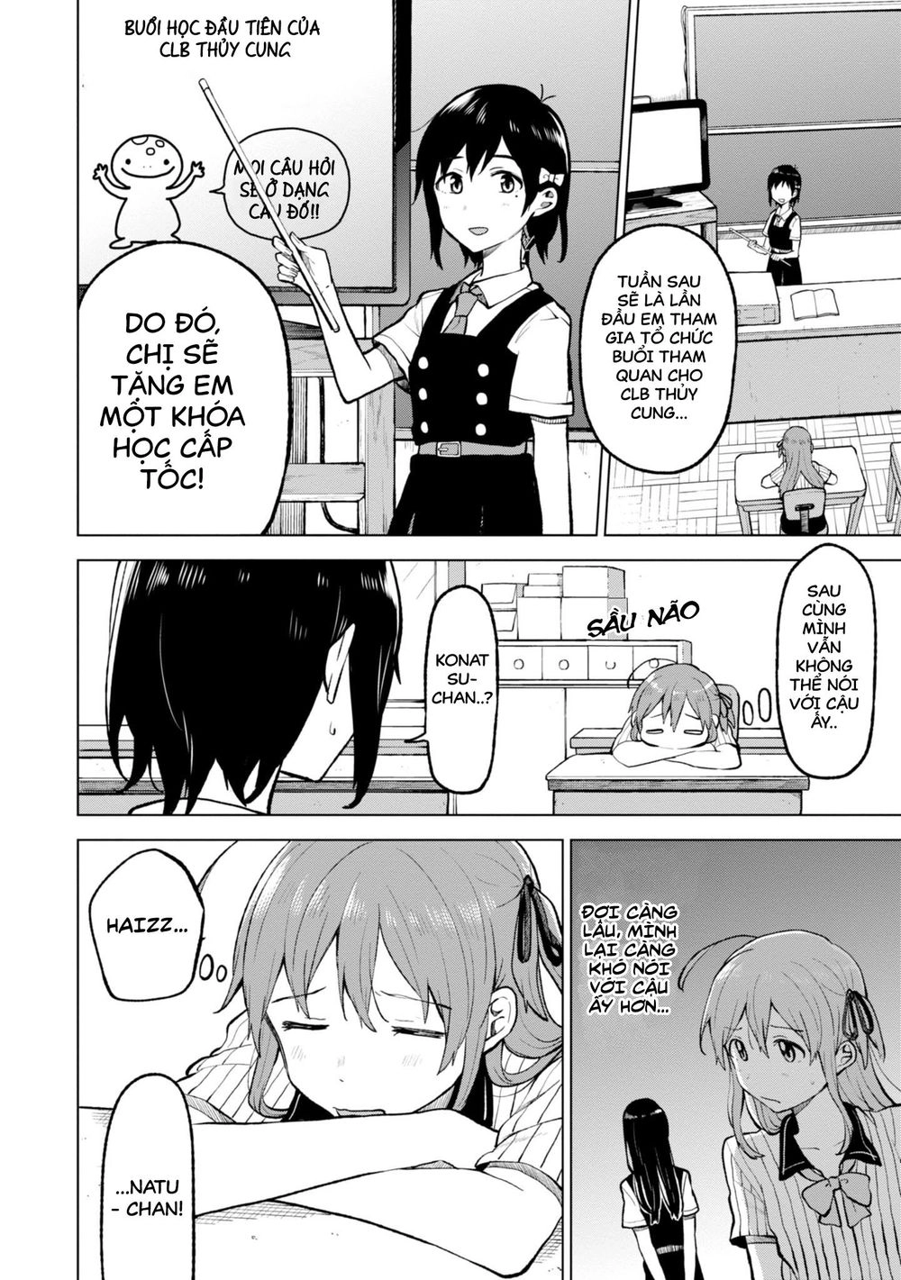 Nettaigyo Wa Yuki Ni Kogareru Chapter 3 - 8