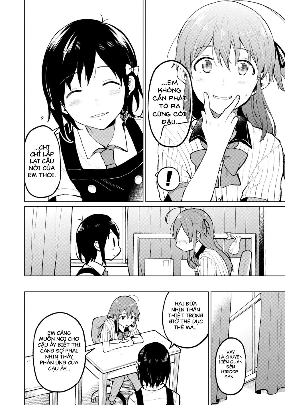 Nettaigyo Wa Yuki Ni Kogareru Chapter 3 - 10