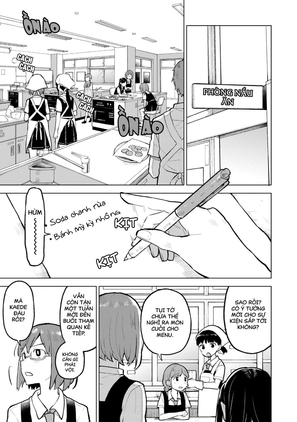 Nettaigyo Wa Yuki Ni Kogareru Chapter 3 - 13