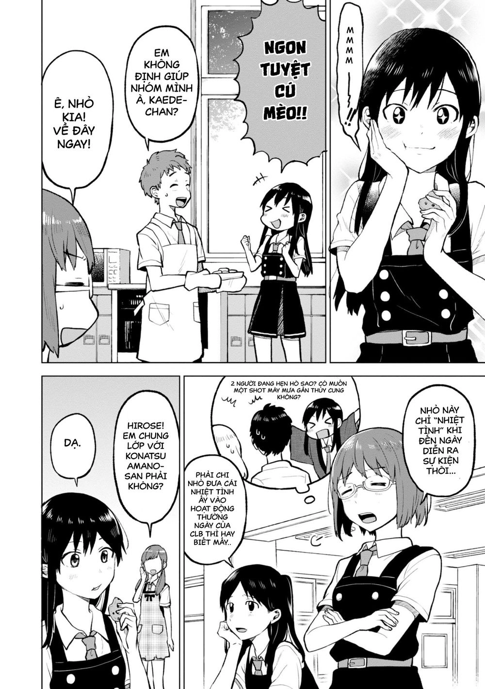 Nettaigyo Wa Yuki Ni Kogareru Chapter 3 - 14