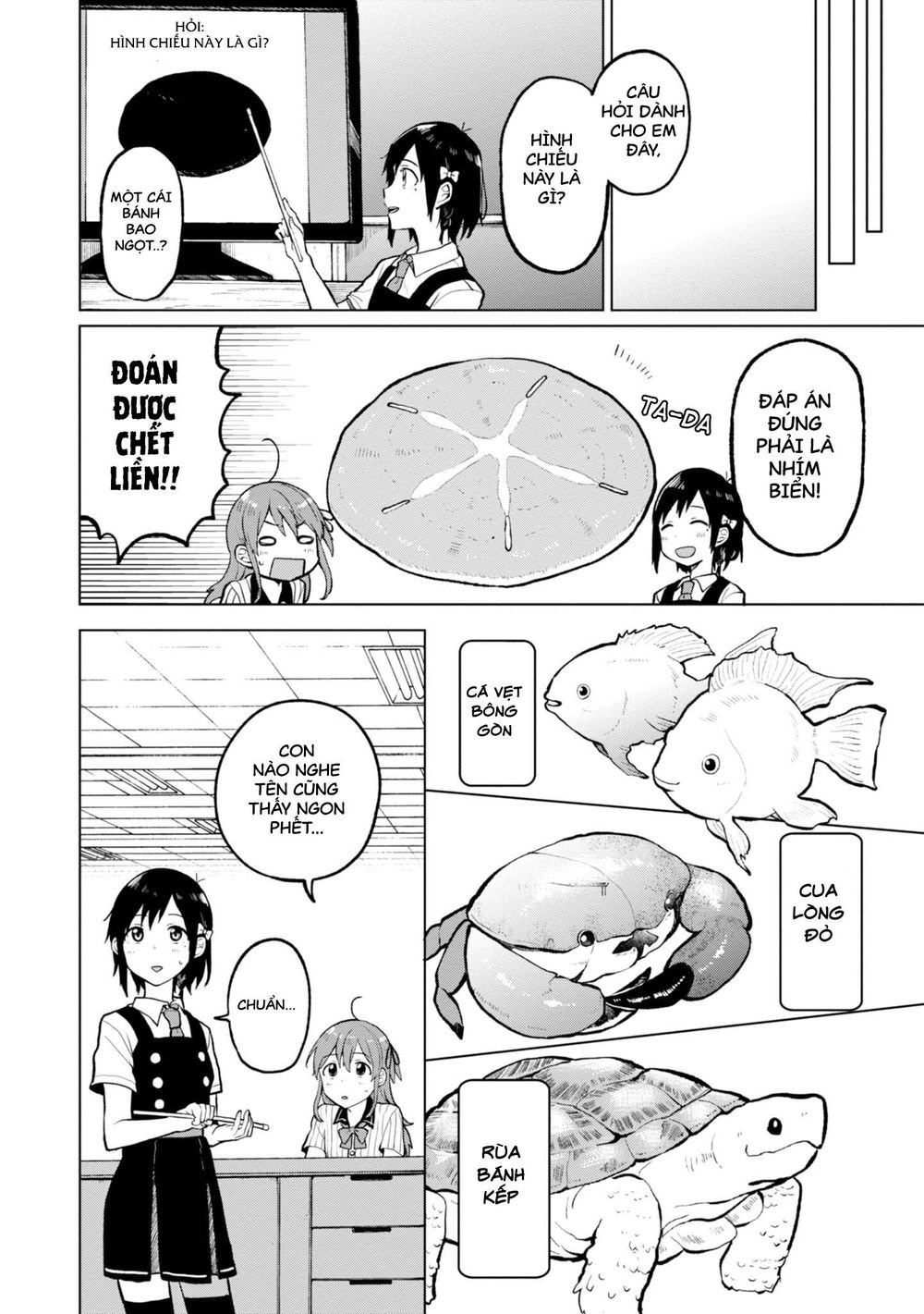 Nettaigyo Wa Yuki Ni Kogareru Chapter 3 - 16