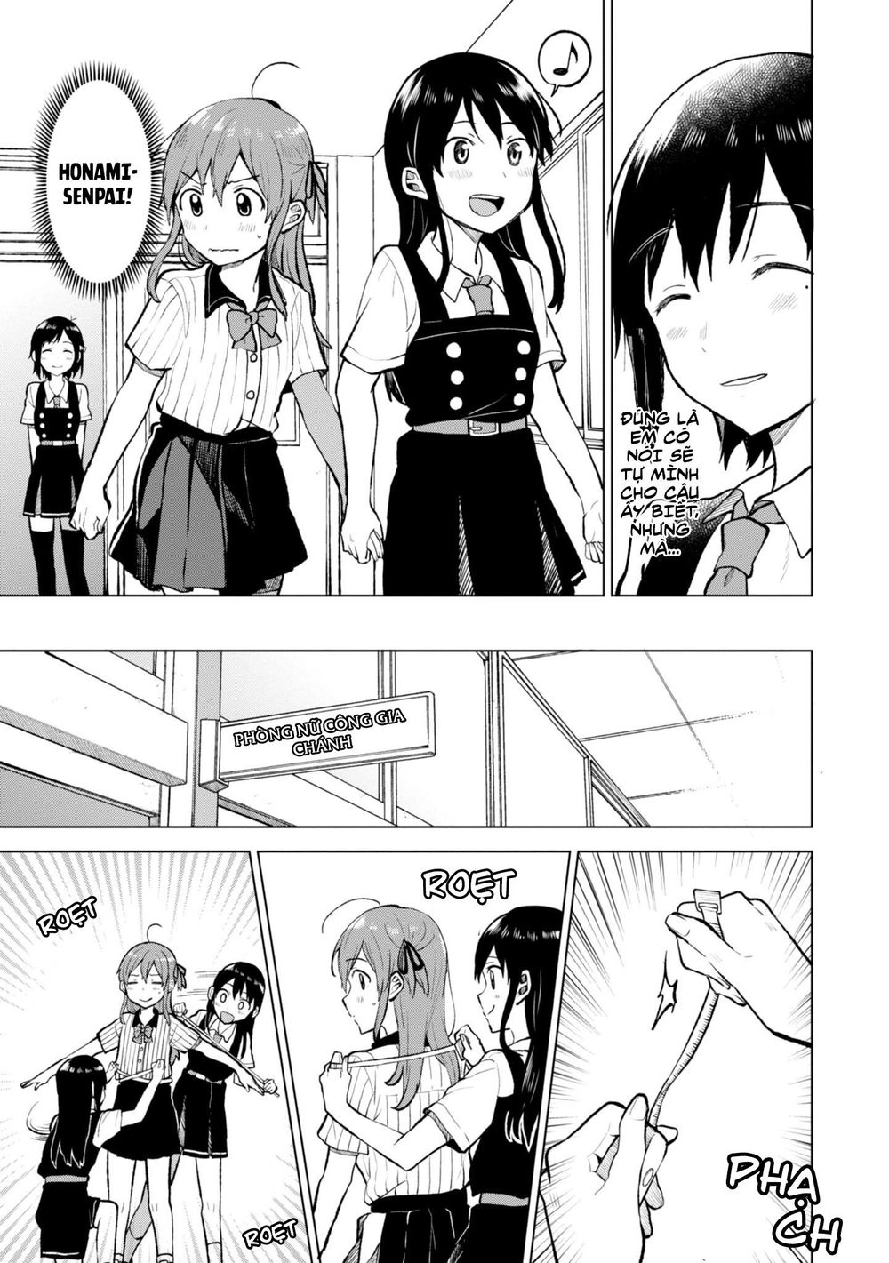 Nettaigyo Wa Yuki Ni Kogareru Chapter 3 - 19