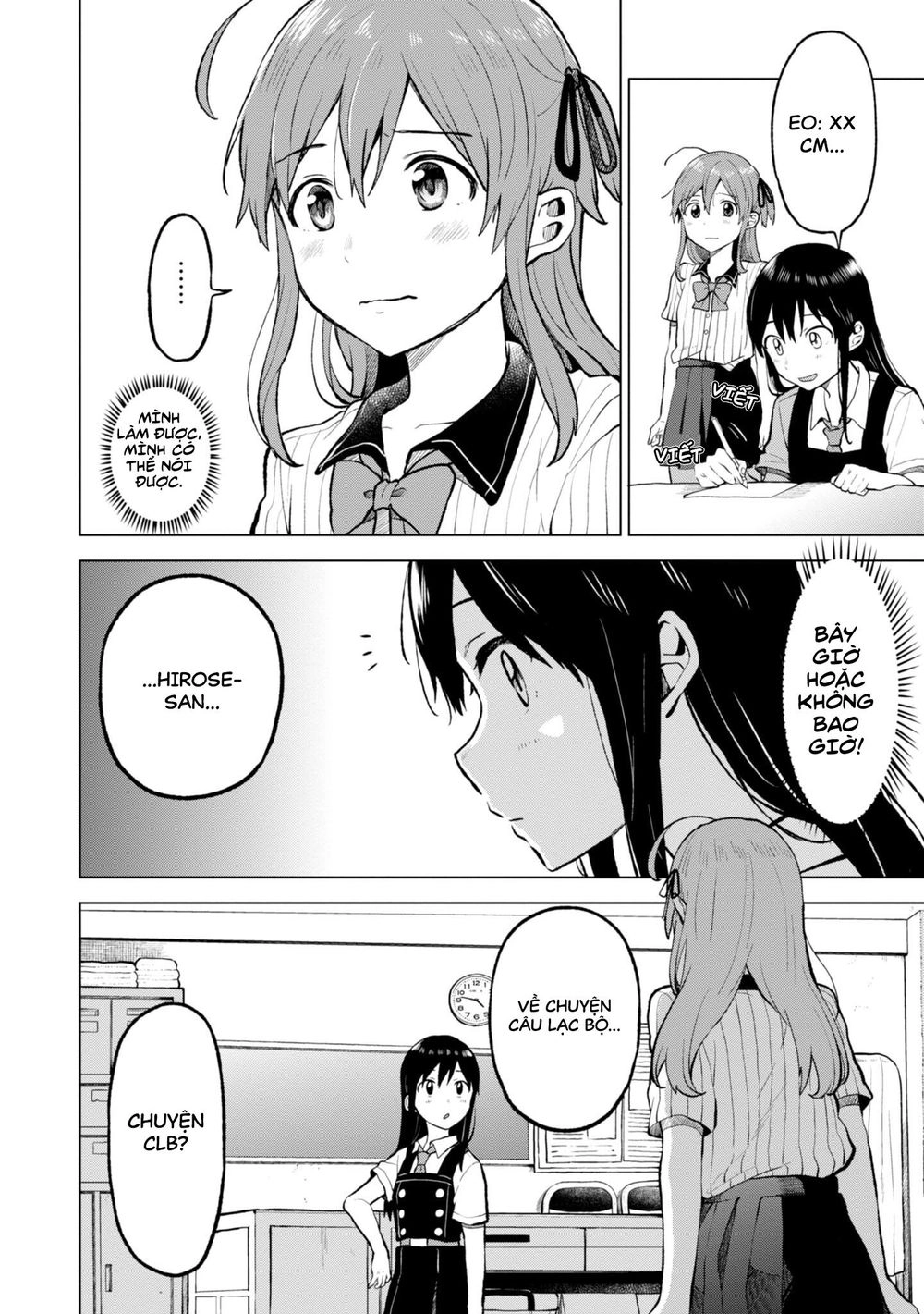 Nettaigyo Wa Yuki Ni Kogareru Chapter 3 - 20