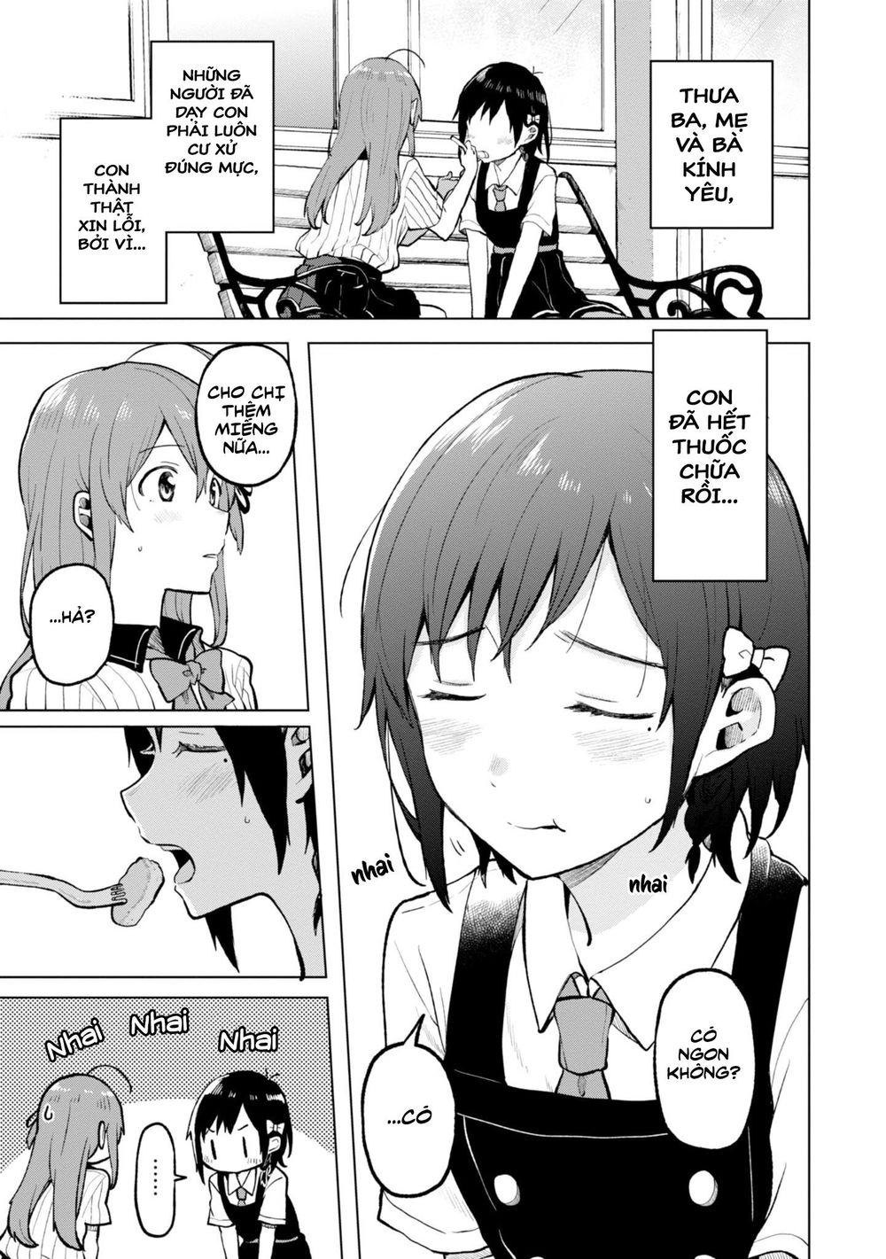 Nettaigyo Wa Yuki Ni Kogareru Chapter 3 - 33