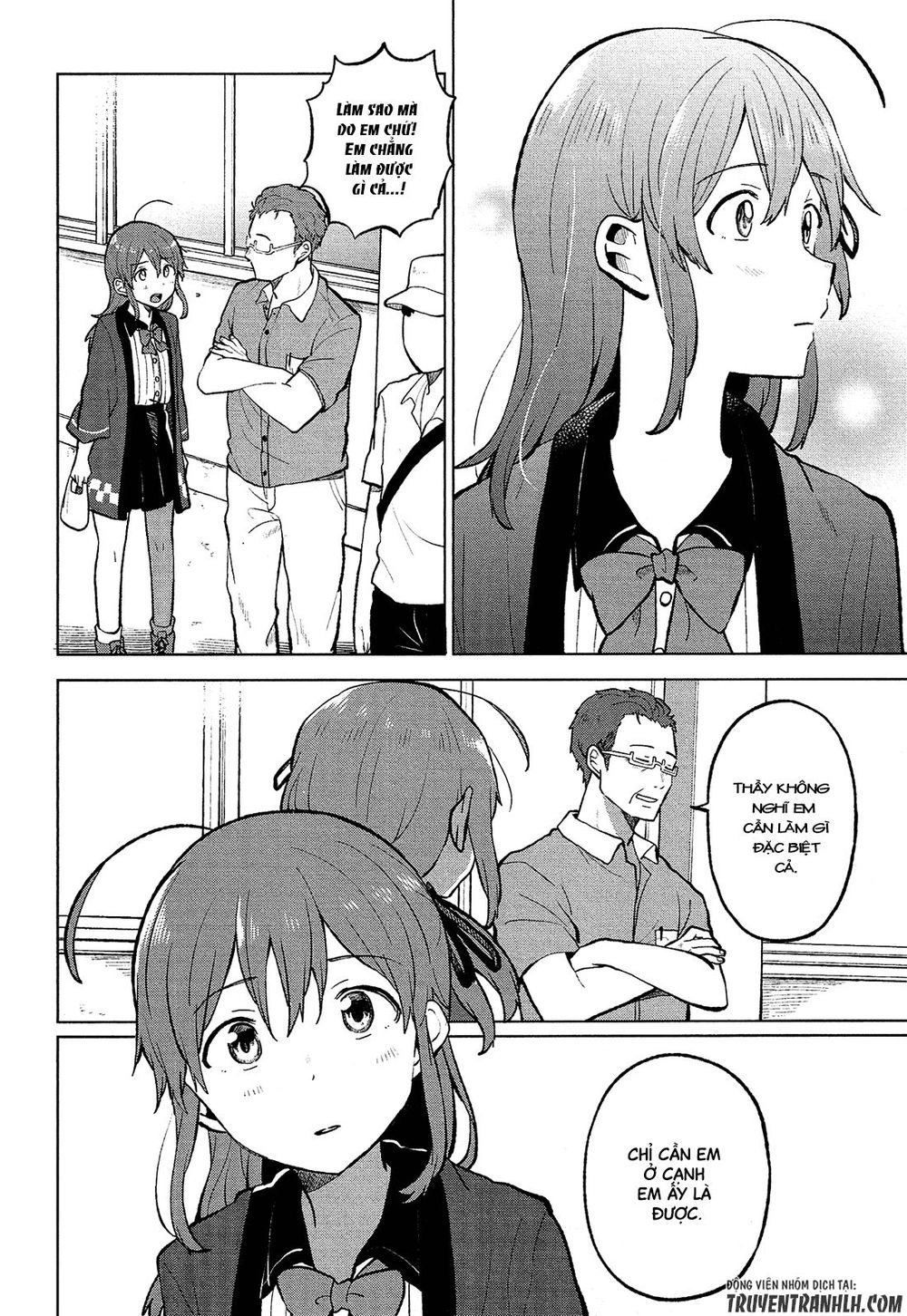 Nettaigyo Wa Yuki Ni Kogareru Chapter 5 - 32