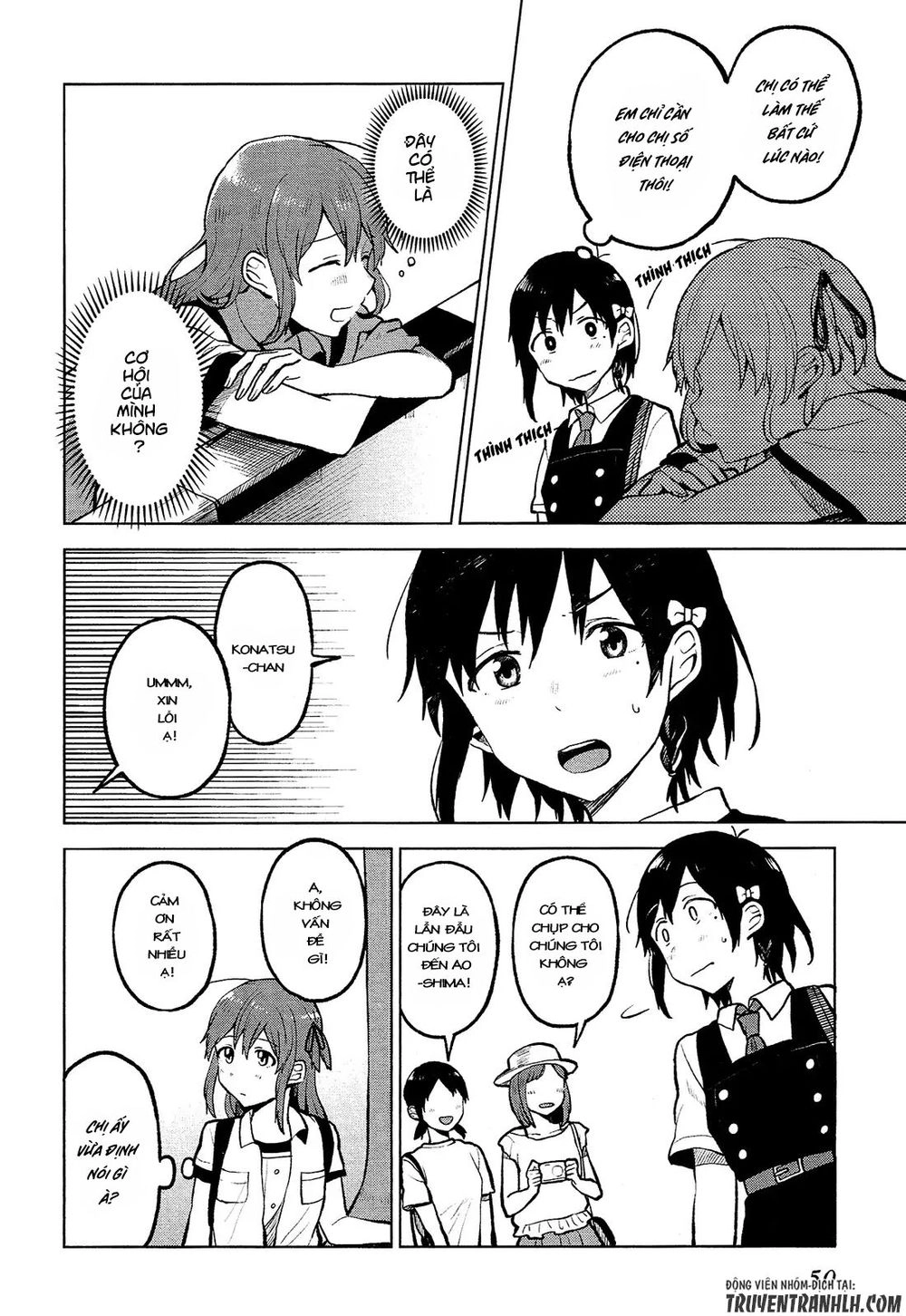 Nettaigyo Wa Yuki Ni Kogareru Chapter 6 - 13